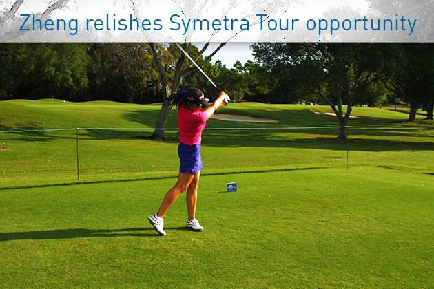 For two seasons, the LPGA Symetra Tour and IMG Junior Golf Tour have forged a relationship that grants the top points earning player in the Girls Division an exemption into a professional event.